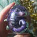 Dream Glider Dragon Egg, color Moon Violet